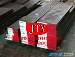 軸承鋼,滾動軸承鋼,軸承鋼材,軸承鋼板,軸承鋼管