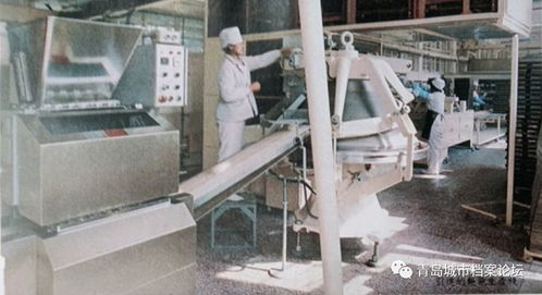 記憶中的城市美味,還記得青島第二食品廠嗎