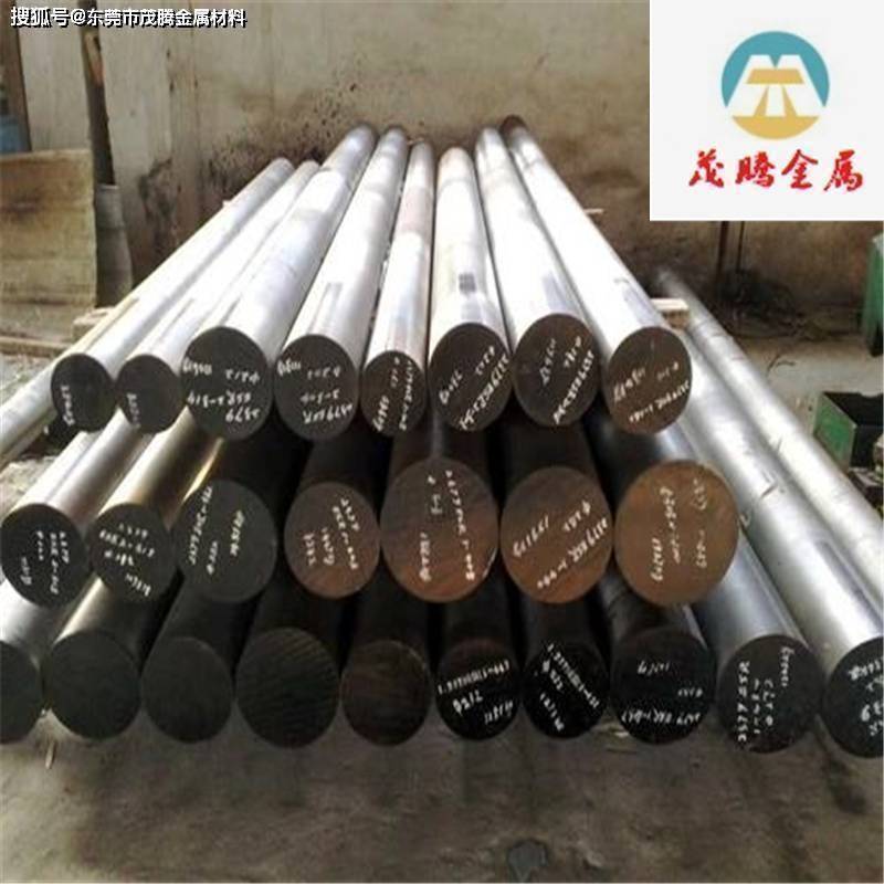 樂山5130特殊鋼生產廠家2023 全 境 可 送